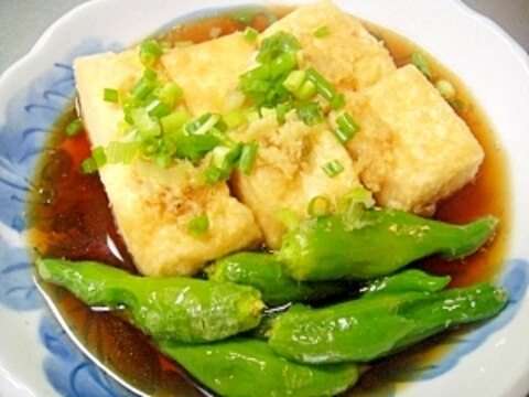 揚げ出し豆腐・ししとう添え